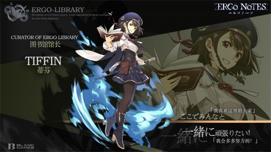 因果笔记手机最新版