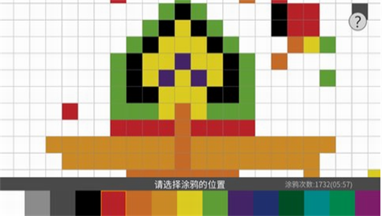 涂鸦世界最新版游戏