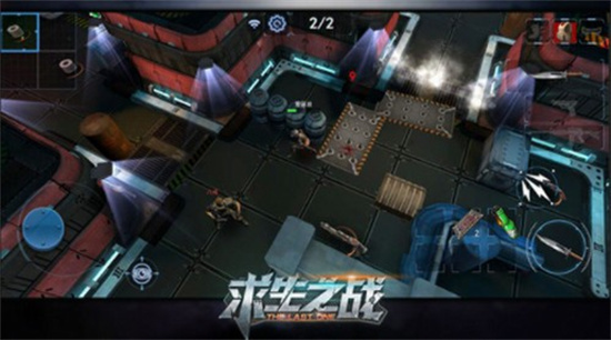 求生之战2022最新版本正版