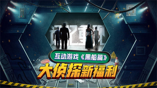 记忆重现免费版