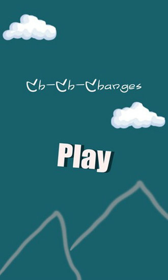 变变变游戏手机版