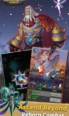 地牢勇士汉化版