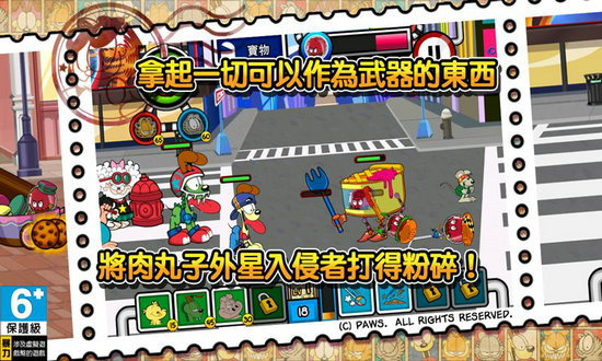 加菲猫总动员2无限金币钻石版