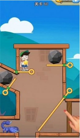 抽针模拟器去广告版