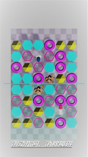 镜像世界安卓版