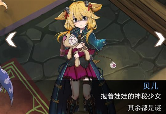 工匠物语2正版最新