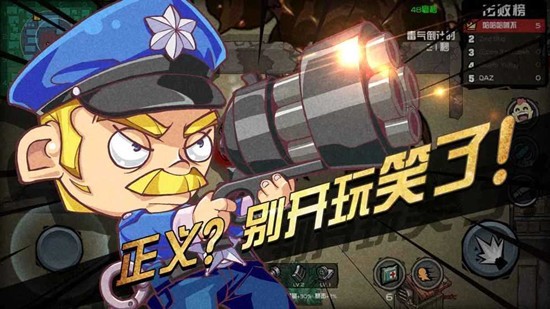 荒野吃鸡战场安卓版