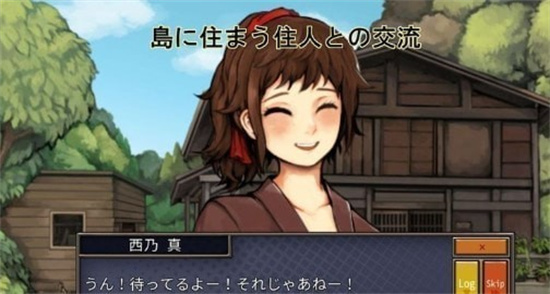 与天波岛的歌姬手游汉化版