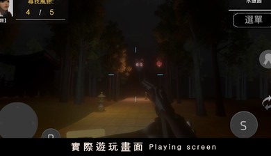 珍惜现在免付费版