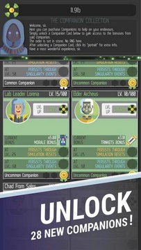 宇宙能量粒子模拟