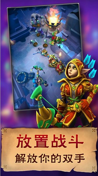 小怪别嚣张无尽地牢