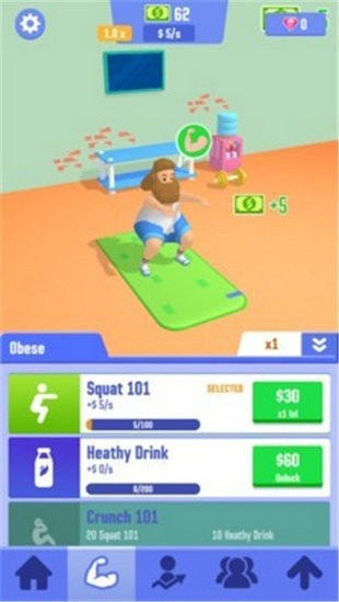 发奋图强无限金币版