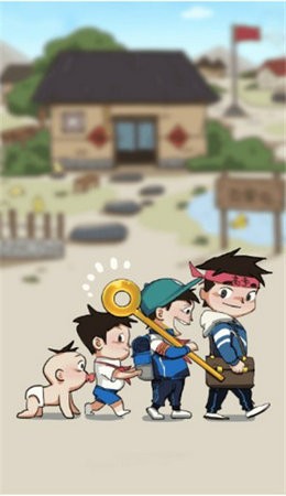 抽针模拟器去广告版