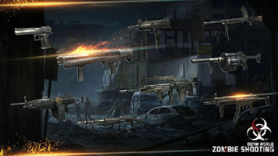 生化僵尸游戏手机版