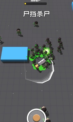 僵尸别追我1无限金币钻石版