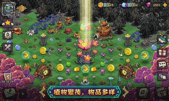 宠兽萌消无限钻石版