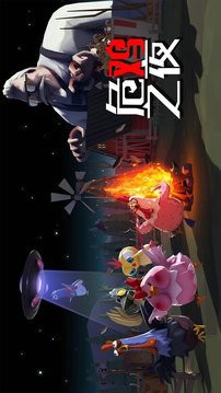 克拉克之夜手机版