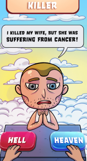 审判日上帝的天使