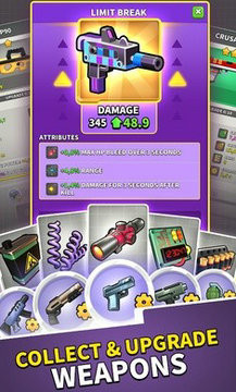 阿尔法小队1.3.5无限钻石版