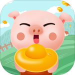 全民养猪场红包版