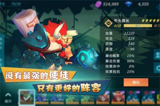 卡拉希尔战记国际服