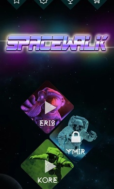 太空漫步无限金币版