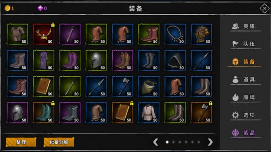 流沙之城官方版