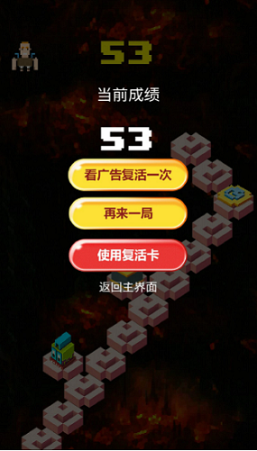 厉害了我的哥无限体力版