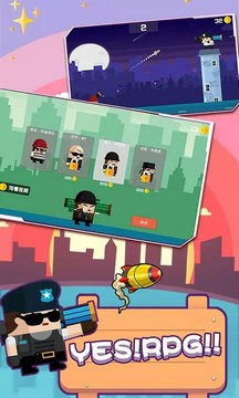 火柴人一触即发安卓版