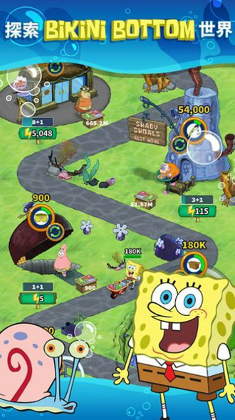 海绵世界游戏下载手机版