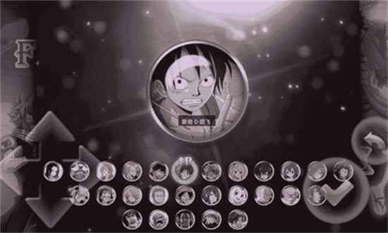 妖尾VS海贼王魔改版