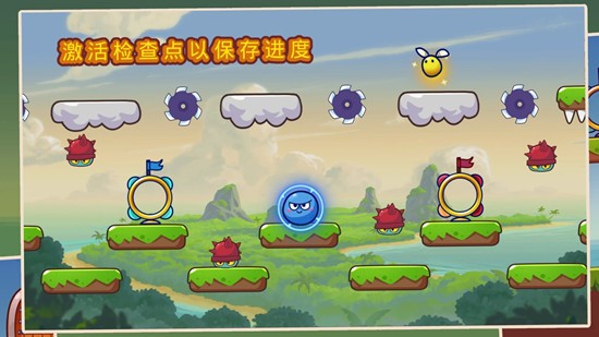 超级跳球弹跳冒险无限金币版