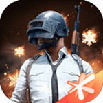 pubg mobile国际服安卓下载最新版