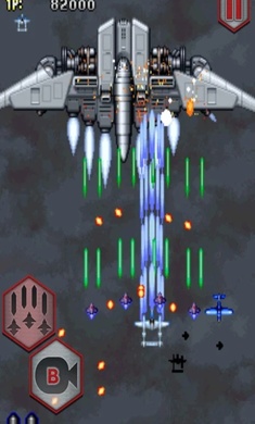 攻击者1945无限钻石版