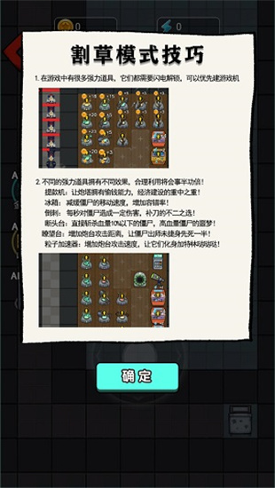 火柴人逃亡日记免广告版安卓