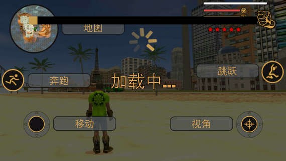 城市英雄传说中文版