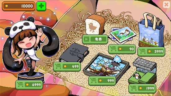 幻境双生免费完整版