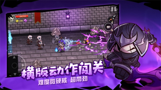 失落城堡最新中文手机版