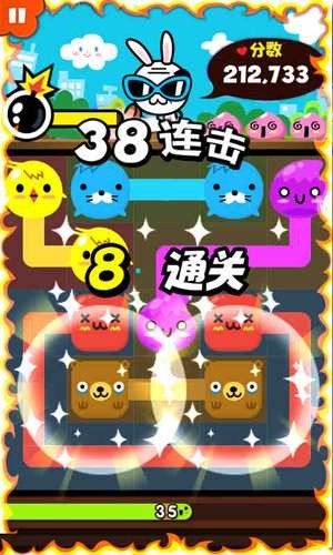 思密达的快乐家族最新版