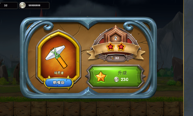 挖下去游戏最新版