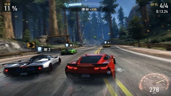 地平线极品飙车