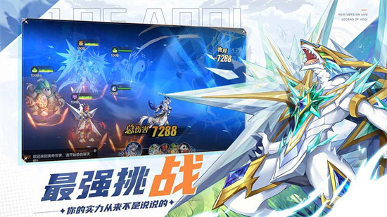 拔剑称王游戏最新版