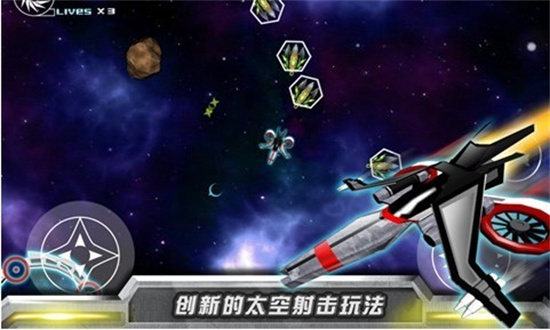 超级旋风免费中文版