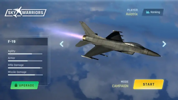 天空战士空中冲突安卓版