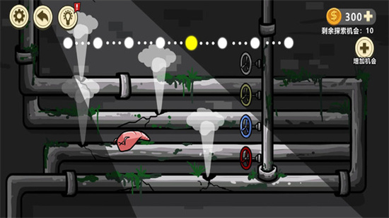 神秘访客游戏安卓中文版