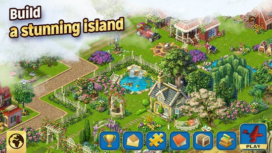 珍珠的危险汉化版