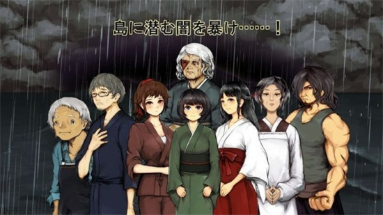 与天波岛的歌姬手游汉化版