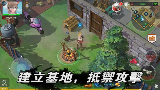 地球末日生存少女Z无限钻石版