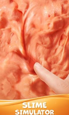 粘液模拟器2021最新版