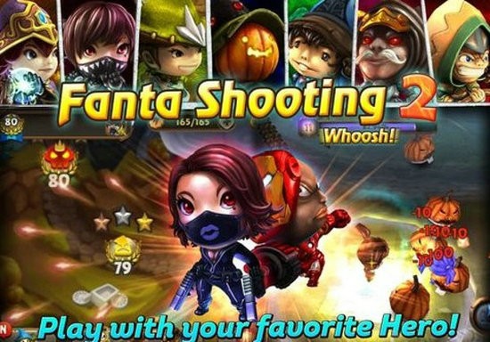 梦幻射击2中文版